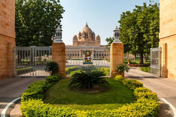 Exterior Umaid Bhavan Palace Jodhpur Rajasthan India Asia — Stock Photo, Image