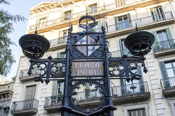 Ornate Iron Sign Lantern Plaza San Pedro Square Barcelona Catalonia — Stock Photo, Image