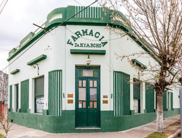 Facade Pharmacy Villa Dominguez Entrerios Argentina South America — 스톡 사진