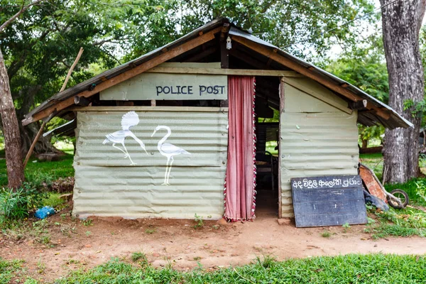 Místní Policejní Stanice Anuradhapuře Srí Lanka Asie — Stock fotografie