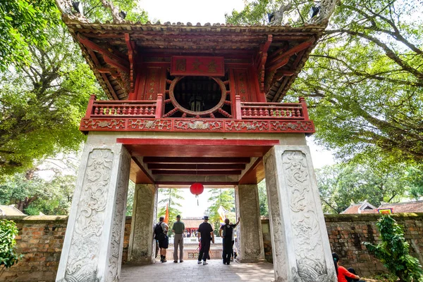 Temple Literature Van Mieu Primeira Universidade Hanói Vietnã Ásia — Fotografia de Stock