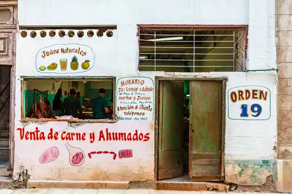 Slager Fruitwinkel Havana Cuba Noord Amerika — Stockfoto