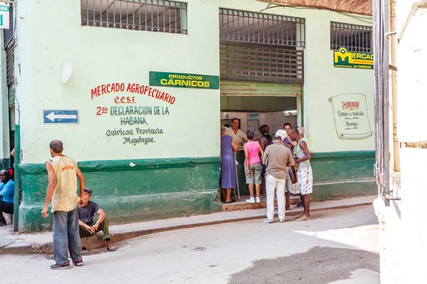 Supermarkt Het Oude Centrum Van Havana Cuba Caribisch Gebied Noord — Stockfoto