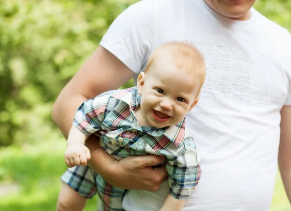 Portrait of laughing baby boy — Stock Photo, Image
