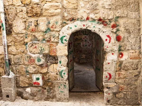 Porte avec marquage du hadj islamique — Photo