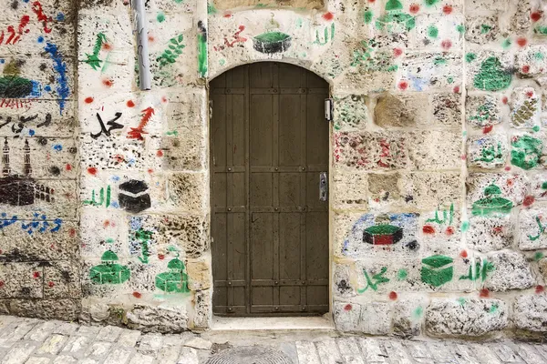アラブ街のドア — ストック写真