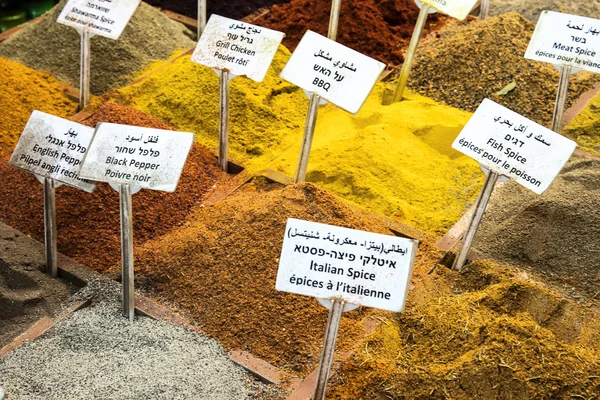 Spice Bins At Market — Stock Photo, Image