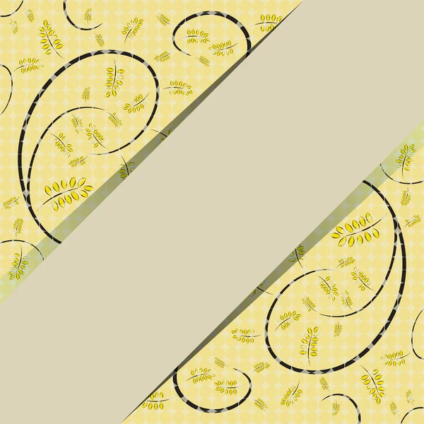 arka foliate
