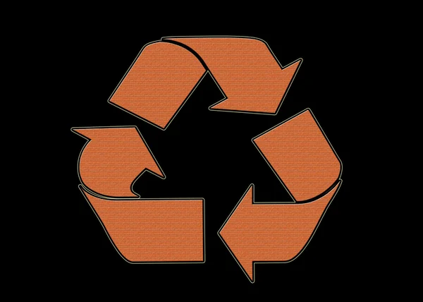 Recycle — Stock Photo, Image