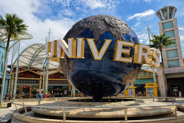 Singapore November 2021 Day View Rotating Globe Fountain Universal Studios — 图库照片