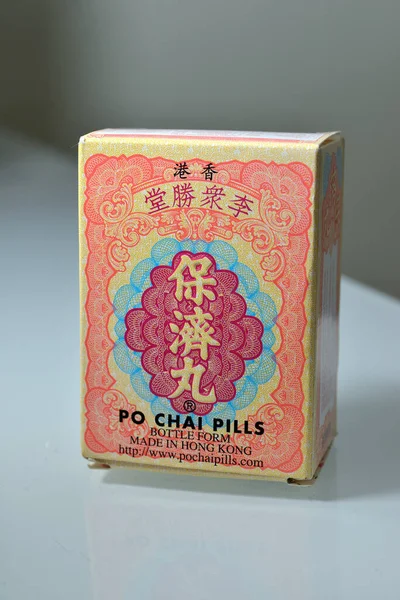 Singapur Juli 2021 Großaufnahme Von Chai Pillen Kräuterergänzungsmittel Und Ampullen — Stockfoto