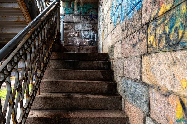 Riga Lettland November 2021 Alte Steintreppe Zum Einsteigen Die Brücke — Stockfoto