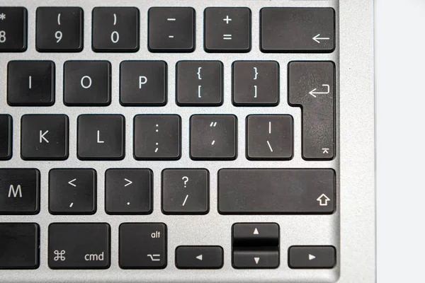 Close Modern Computer Keyboard Keys — Stock Photo, Image