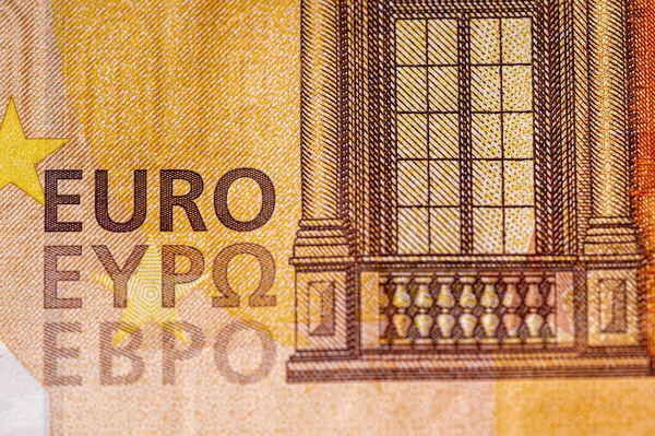 Ötven Eurobankjegy Közelsége Euróban Denominált Pénz — Stock Fotó