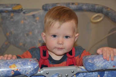 Bir çocuğun portresi