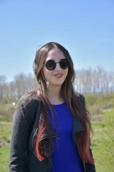 Belo Retrato Uma Menina Paisagem — Fotografia de Stock