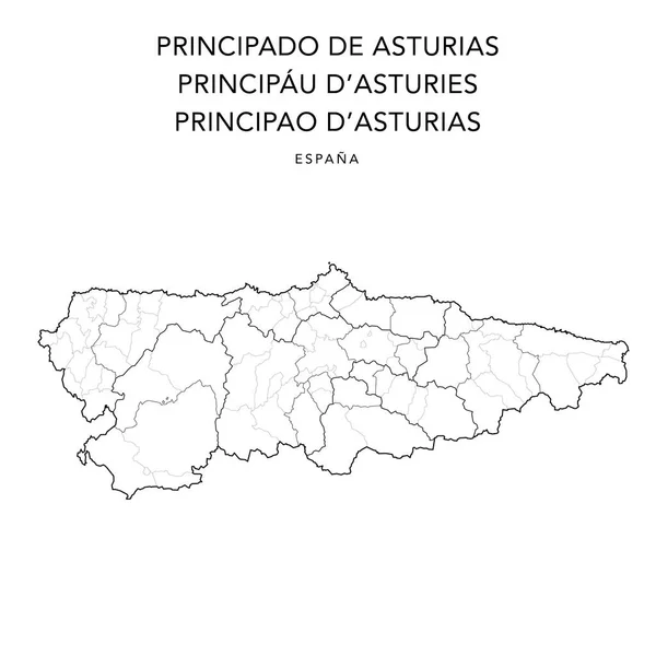 Geopolitical Vector Map Principality Asturias Judicial Areas Comarques Municipalities Consejos — Stockový vektor