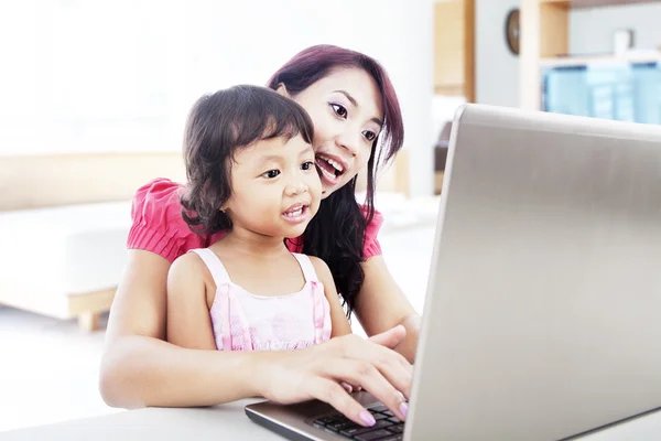 Internet education for child Stock Photo