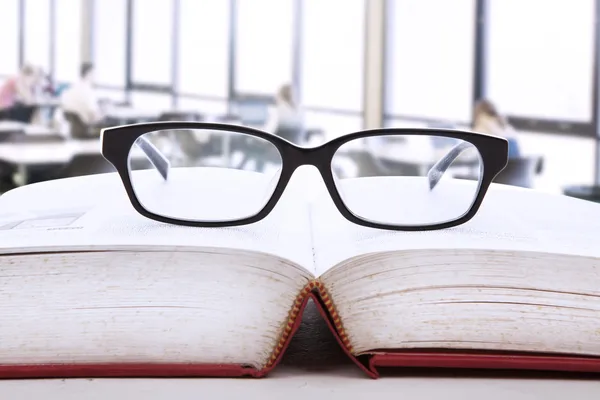 Libro del Conocimiento — Foto de Stock