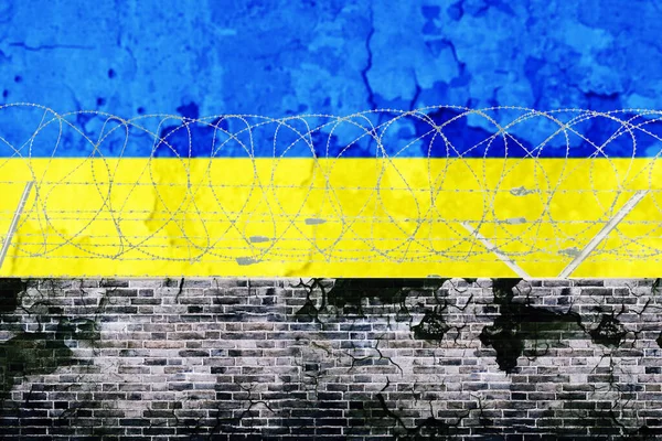 Image Barbed Wire Wall Ukraine Flag Background — 图库照片