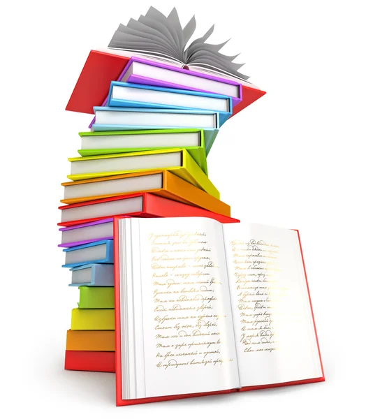 Mucchio di libri — Foto Stock