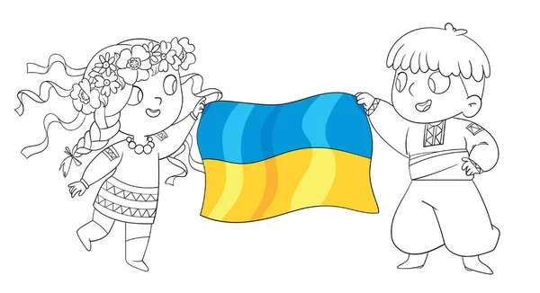 Ласкаво просимо в Україну — стоковий вектор