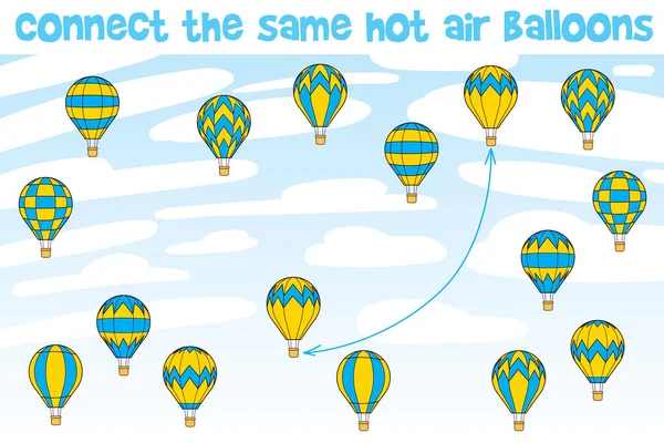 Dzieci Puzzle Podłącz Same Balony Gorące Powietrze Śmieszna Ilustracja Wektora — Wektor stockowy