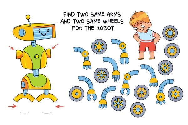 孩子们很困惑给这个机器人找两个相同的胳膊和两个相同的轮子 卡通人物 有趣的矢量说明 因白人背景而被隔离 — 图库矢量图片