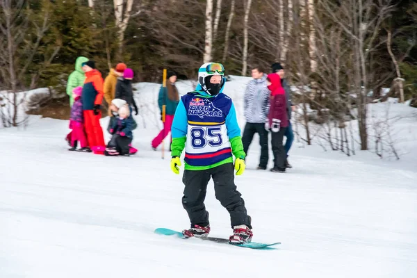 Tatranska Lomnica Eslovaquia 2022 Concurso Esquí Snowboard Zjazd Nadoraz Región — Foto de Stock