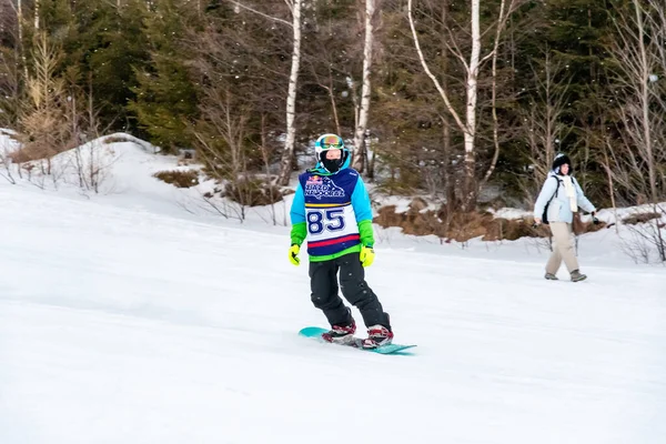 Tatranska Lomnica Eslovaquia 2022 Concurso Esquí Snowboard Zjazd Nadoraz Región — Foto de Stock