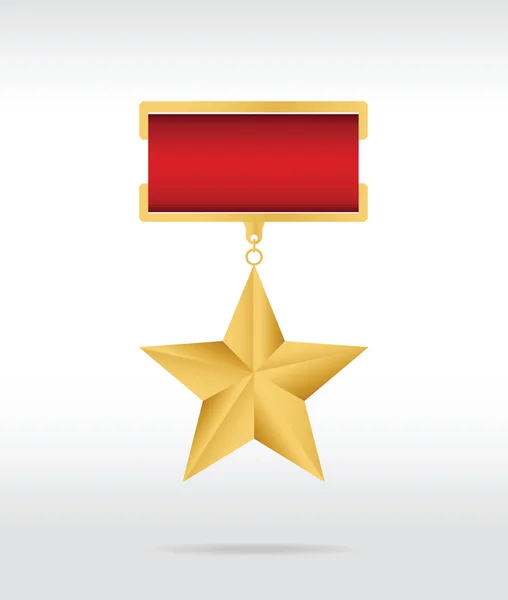 Guld stjerne Award – Stock-vektor
