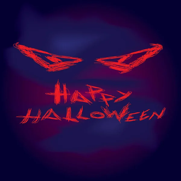 Buon Halloween Poster Biglietto Auguri Invito Alla Festa Illustrazione Vettoriale — Vettoriale Stock