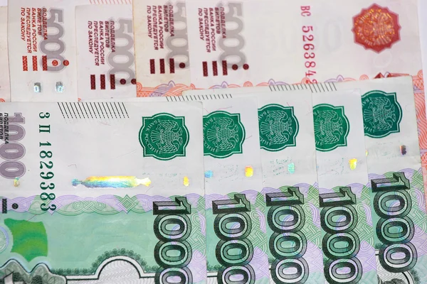 Russian banknotes