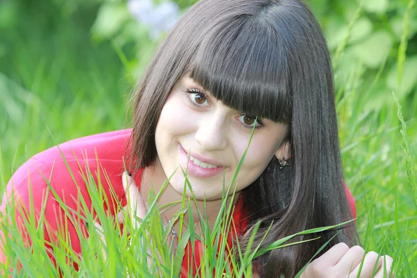 Portrait of a happy girl — Stock Photo, Image