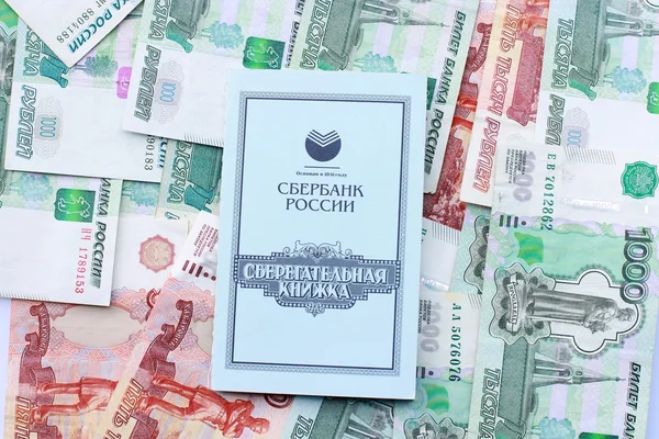 Rus para tasarrufu kitabı yatıyor