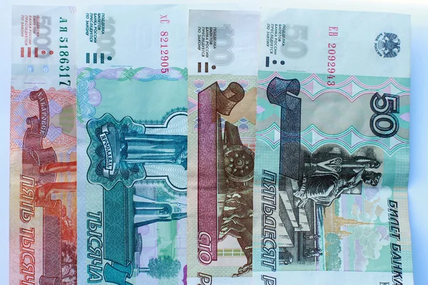 Russian money of different denominations — Stock Photo, Image