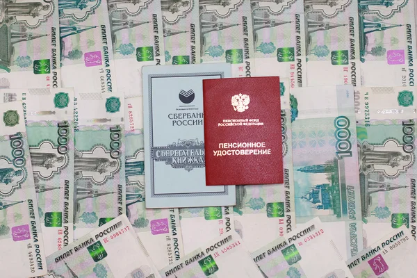 emeklilik belgesi ve tasarruf kitabın arka plan bin bill