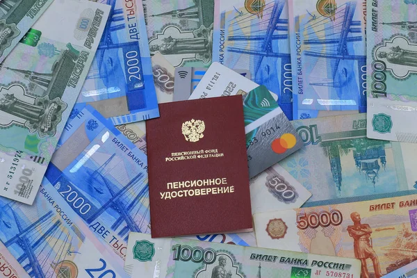 Pensioner Certificate Plastic Cards Russian Money — Stock Photo, Image