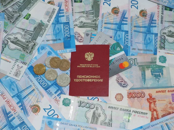 Certificat Pension Les Cartes Bancaires Plastique Sont Sur Argent Russe — Photo