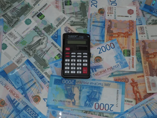 Калькулятор Лежить Фоні Російських Грошей Крупному Плані — стокове фото