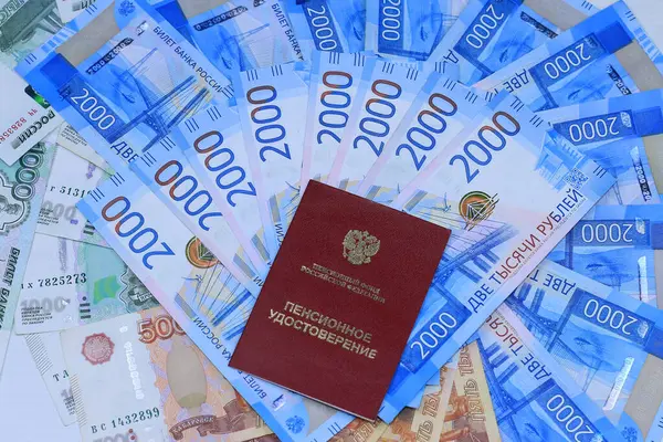 Recibir Una Pensión Certificado Pensionista Está Dinero Ruso — Foto de Stock
