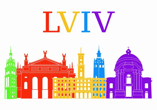 Lviv City Skyline Ukraine Most Famous Buildings Lviv Ukraine — Stock Vector