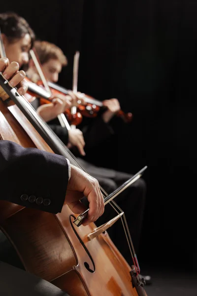 Konzert klassischer Musik — Stockfoto