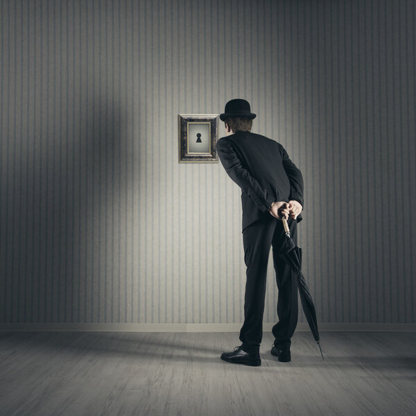 Любопытство