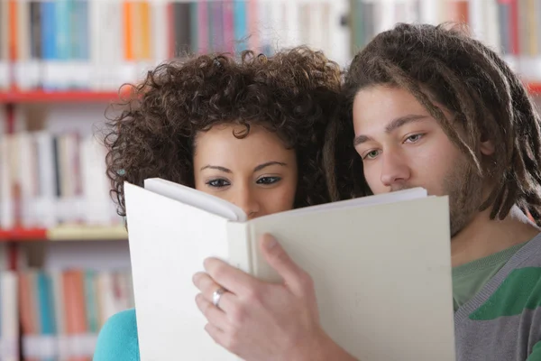 Studenten — Stockfoto