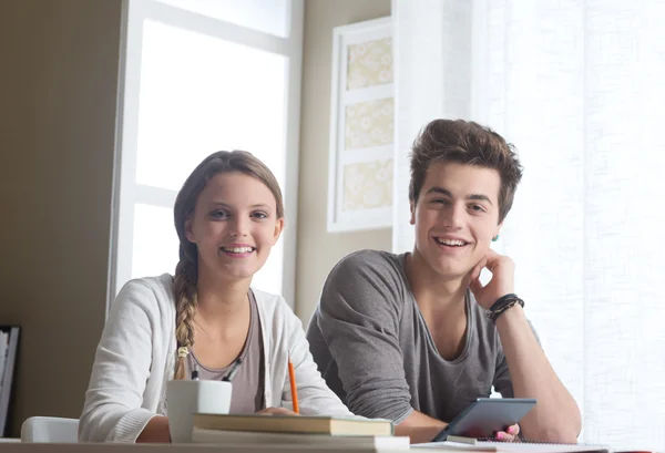 Estudantes — Fotografia de Stock