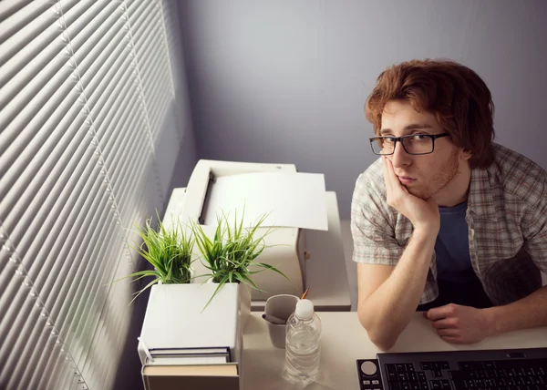 Trabalho chato — Fotografia de Stock