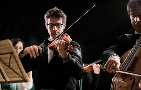 String orchestra performance - Stock Image - Everypixel