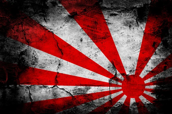 Soleil levant drapeau japonais — Photo