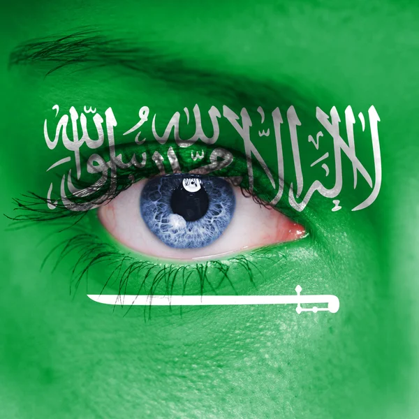 Saudi Arabia flag painted on face — Stock Photo, Image